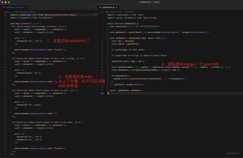 从零搭建Jest与测试用例编写实战指南